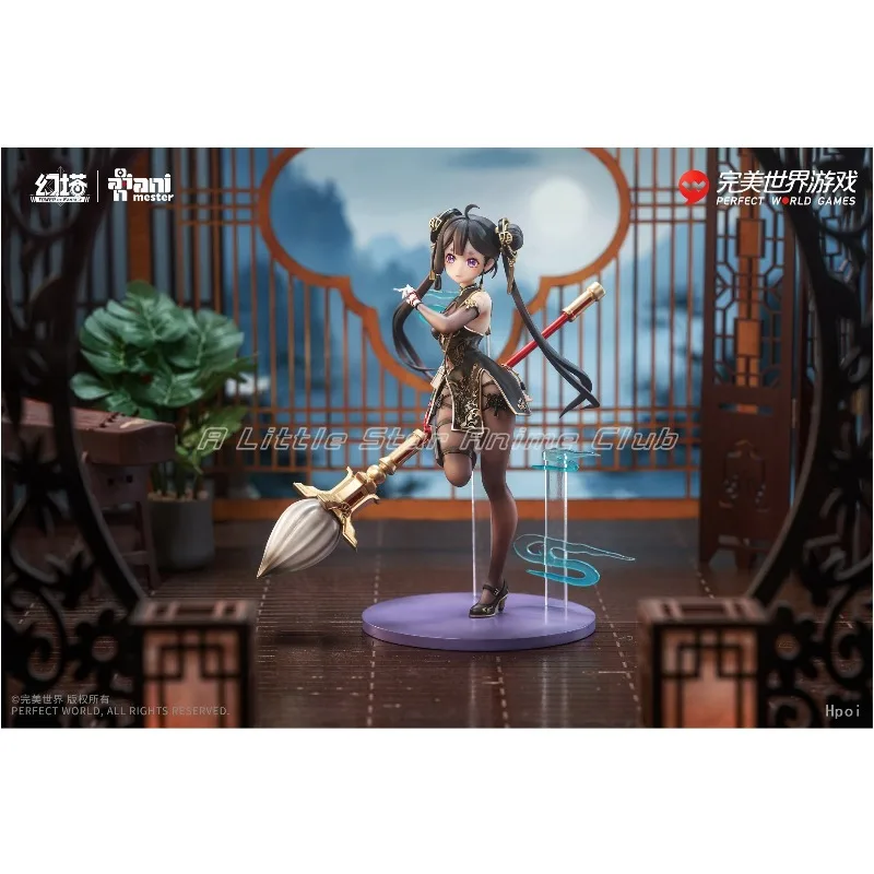 

【Pre Sale】Original AniMester Tower of Fantasy Liuhuo Mochi Cleaning 1/7 Animation Figures Toys Collection Model