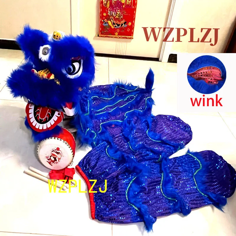 

Blink Royal 2-5 age 12 inch Kid Lion Dance Pants Drum Mascot Fancy Costume Cartoon Props Play Parade Outfit Sport Carnival