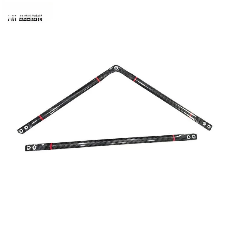 

Suitable for New BMW M2 G87 G80 M3 G82 M4 Modified Dry Carbon Fiber Stabilizer Anti-roll Bar