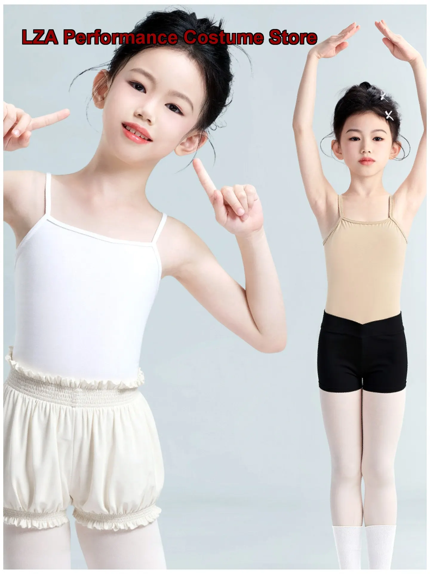Children's Cotton Spaghetti Strap Bottoming Top Girls' Spring Summer Practice Innerwear Nude Camisole Kids