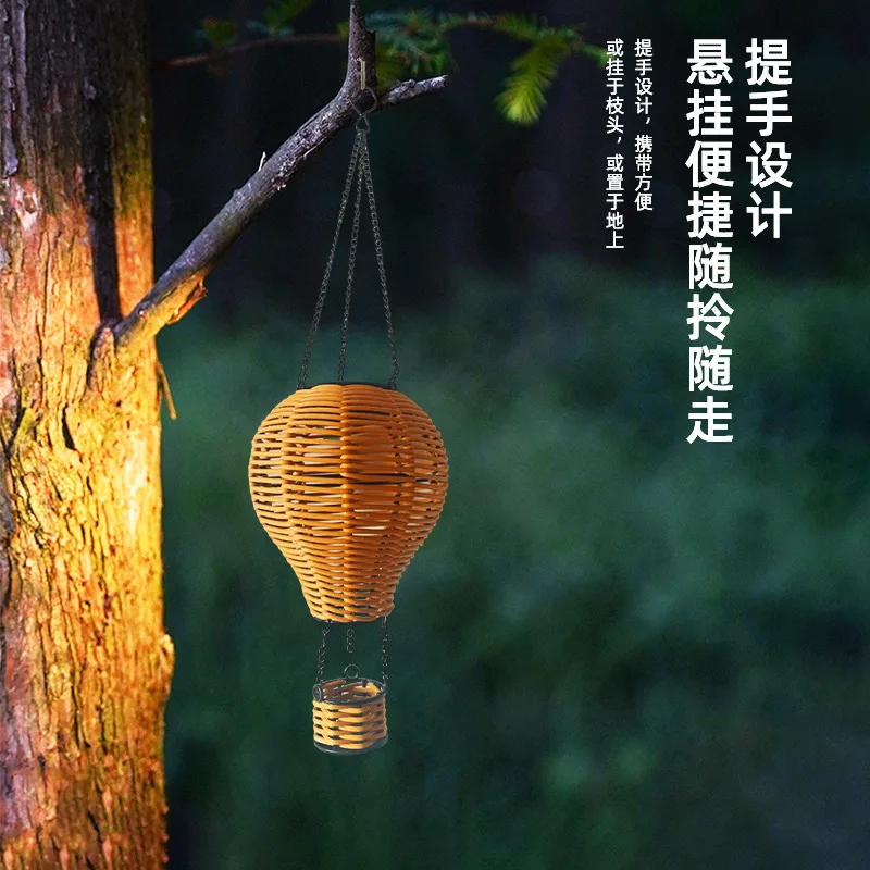 

New imitation rattan woven hot air balloon light outdoor yard waterproof solar light garden garden creative decorative chandelie