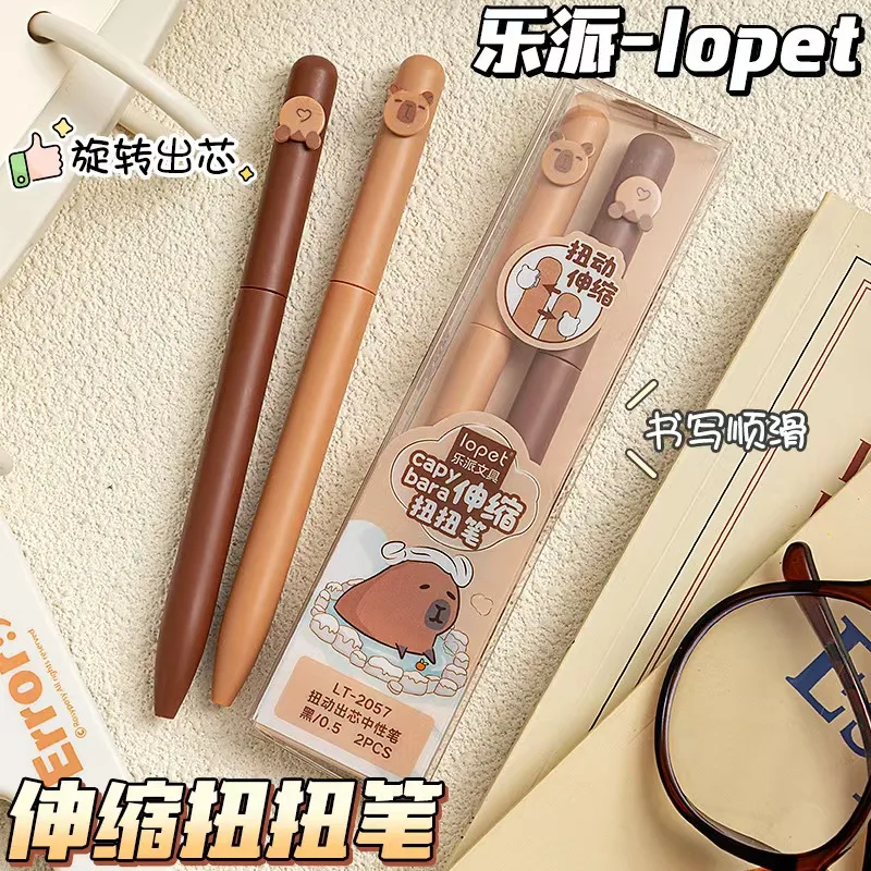 Lopet 2 ชิ้น/ล็อต Kawaii การ์ตูน Capybara ปากกาเจล Creative ได้อย่างรวดเร็วแห้งน่ารักกด 0.5 มม.หมึกสีดํา Neutral ปากกาของขวัญเด็ก