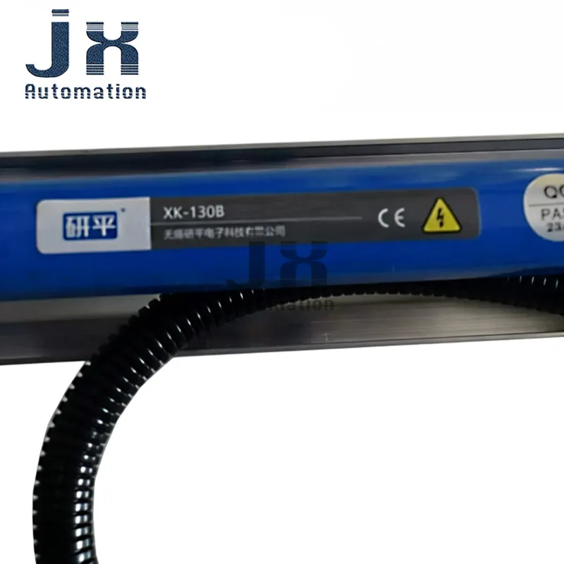 

Industrial Static Eliminator Bar XK-130B for Printing Packaging Machines