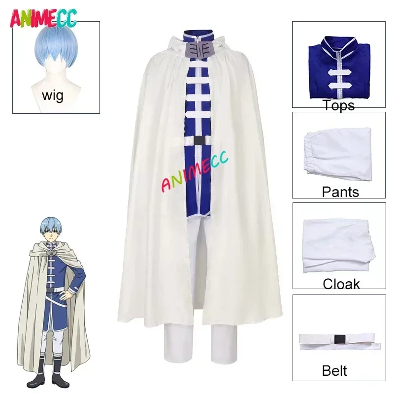 ANIMECC in Stock S-3XL Freeze Sky Cosplay Costume Wig Anime Freeze Beyond Journey's End Brave Halloween Party Outfits Men