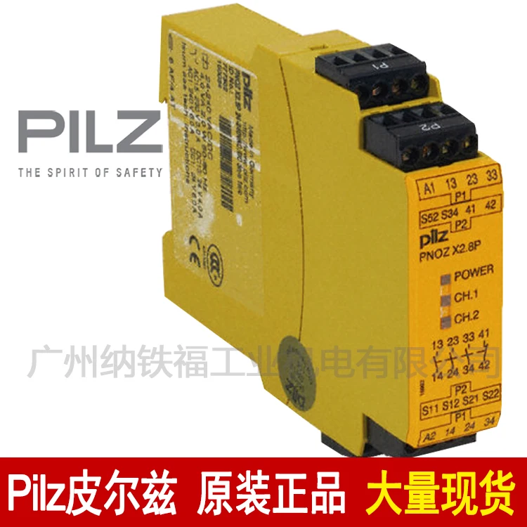 PILZ 787302 PNOZ X2.8P C 24-240VAC/DC 3n/o 1n/c