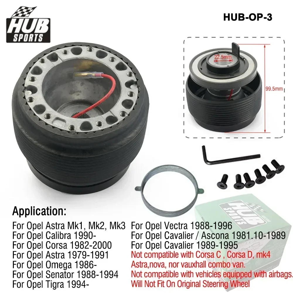 HUB Sports عجلة القيادة مهايئ توزيع بوس كيت لشركة فولكس فاجن/رينو/أوبل/لاند روفر/فيات الخ. عجلة قيادة سباق ما بعد البيع #5