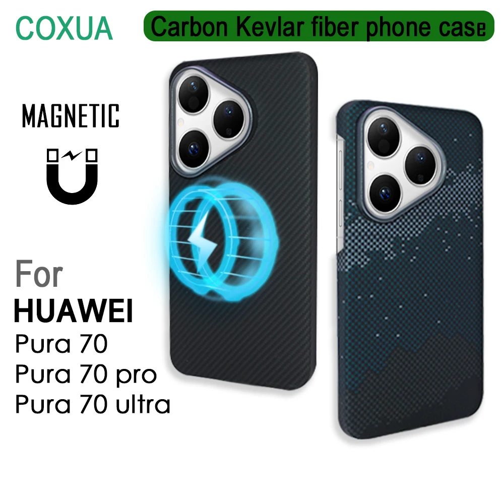 

Чехол из арамидного углеродного волокна для Huawei Pura70Ultra/70p/70, кевларовый чехол, ультратонкий, легкий, прочный, защитный, ударопрочный.