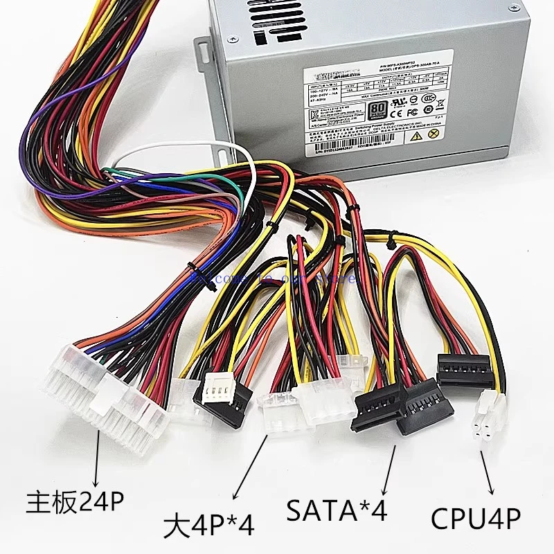 Para computadora industrial Delta DPS-300AB-70A Advantech 300W con servidor de -5V fuente de alimentación industrial 4U