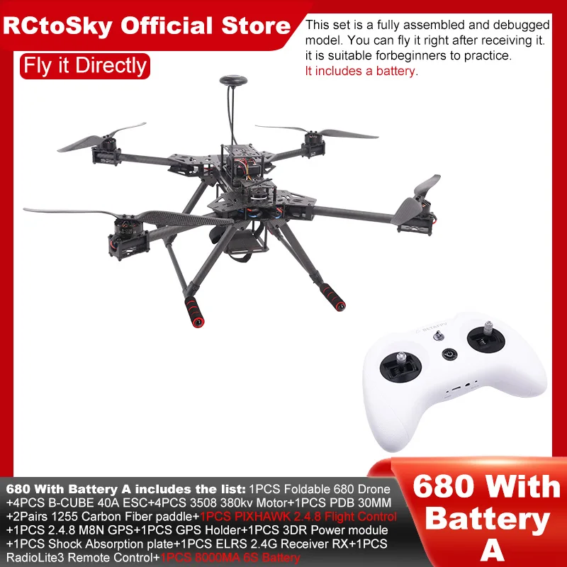 BCUBE PIXHAWK2.4.8 6C Flight Control Carbon Fiber 680 Frame Kit Ardupilot Quadcopter BLHELI 40A 3508 Motor ESC Optical Flow