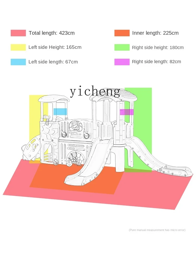 XL Slide Combination Home Castle KFC Large Indoor Baby Amusement Park Facilities