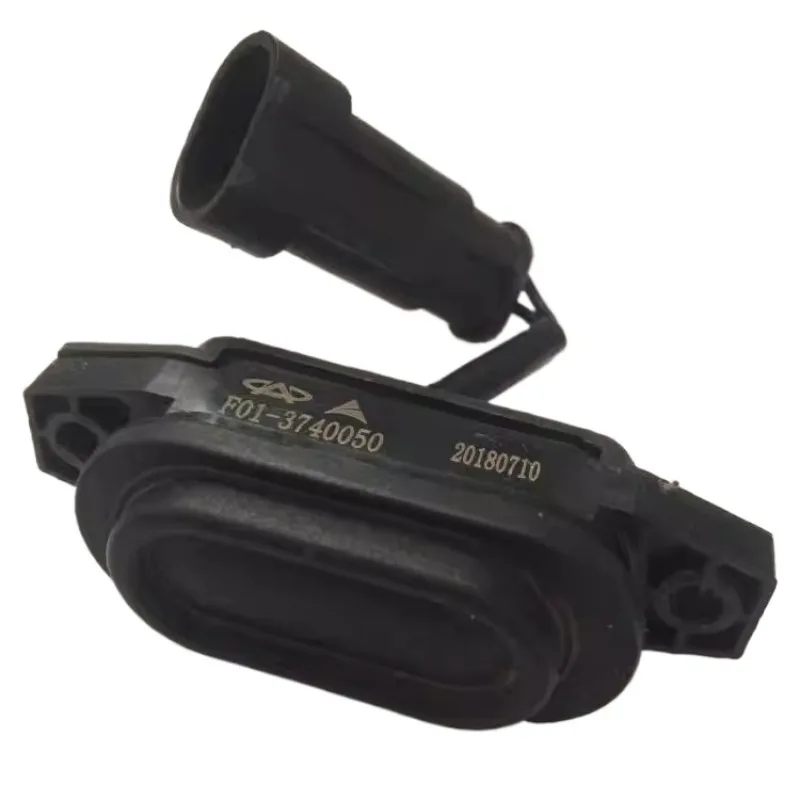 

Back Door Switch for Chery Jetour X70 X70S Tailgate Trunk Electric Opening Button Switch Car Accessories F01-3740050