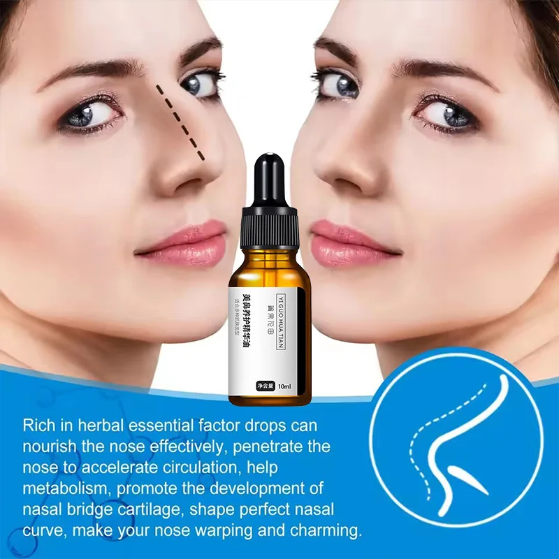 ยกสะโพกจมูกให้สูงขึ้นและลดขนาดของจมูก จมูกมันและบาง การแก้ไขรูปทรงจมูกด้วยการผ่าตัดเสริมจมูก