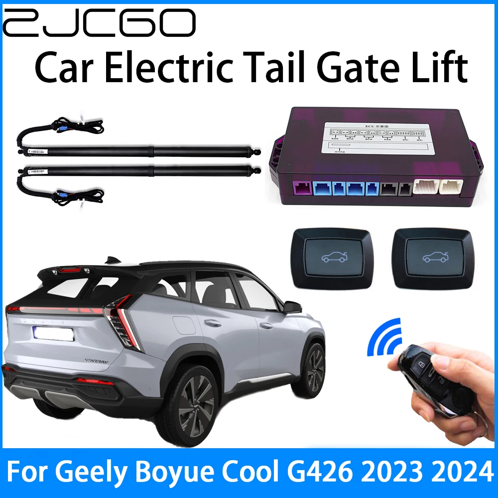 ZJCGO Car Power Trunk Electric Suction Tailgate Intelligent Tail Gate Lift Strut For Geely Boyue Cool G426 2023 2024