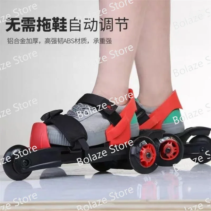 Flying scooter space adult super drag skateboard skate skate blade dual-purpose