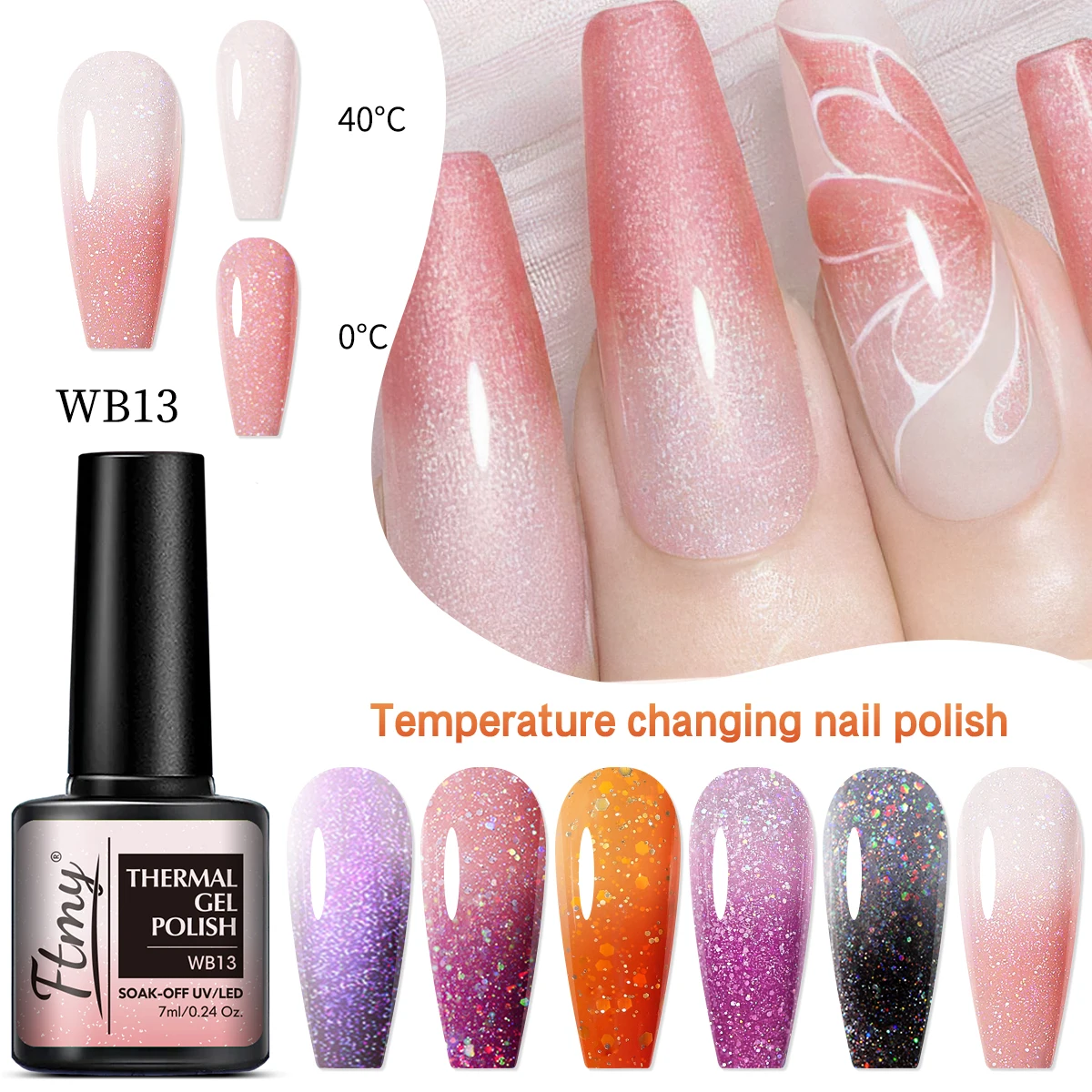 طقم طلاء أظافر جل متغير الألوان مكون من 10 قطع مع لمعان لعيد الحب، يتميز بطلاء جل متغير المزاج بالأشعة فوق البنفسجية، و #5