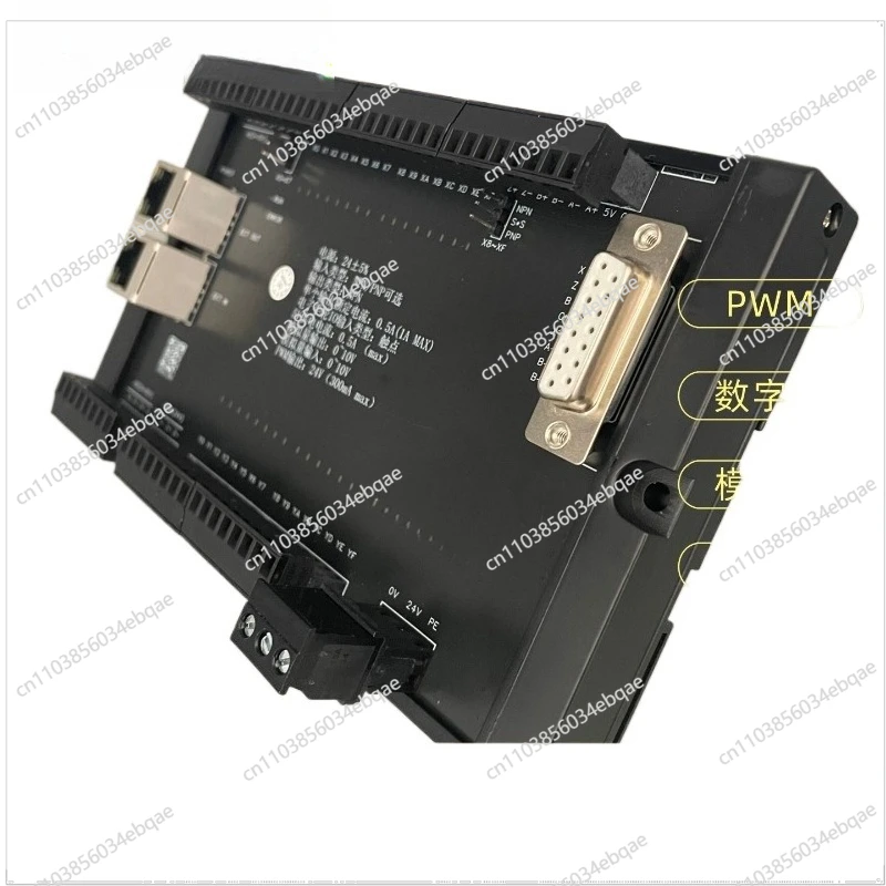 

For IO Module Supports Digital and Analog Input and Output, Electronic Handwheel Supports Linuxcnc