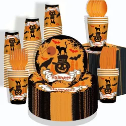 Halloween Theme Birthday Party Decorations Disposable Tableware Set Paper Plates Napkins Cups