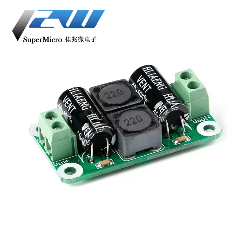 1pcs DC Power Filter Board 0-50V 4A Class D Power Amplifier Module Interference Suppression Board EMI Suppression