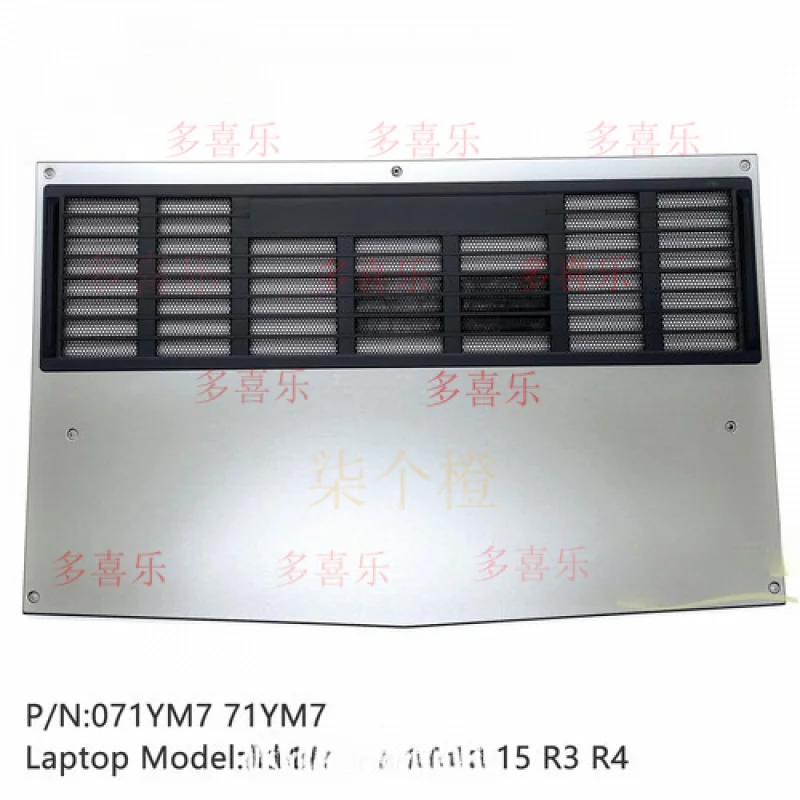 

ZMZM Новый 071YM7 71YM7 для Dell Alienware 15 R3 R4, нижняя нижняя базовая крышка, корпус
