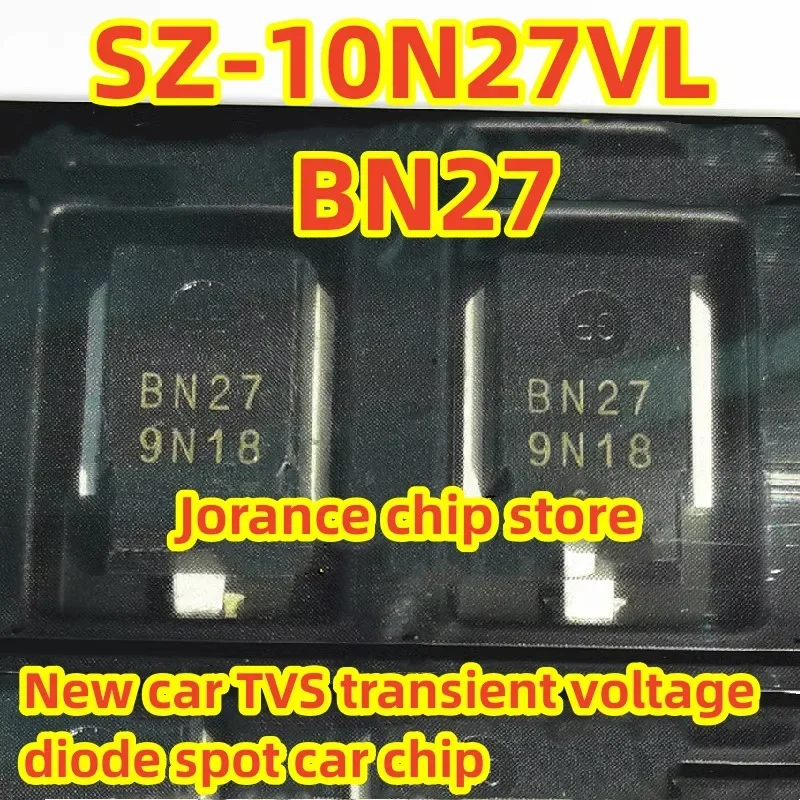 SZ-10N27VL BN27 DO-218 New car TVS transient voltage diode spot car chip