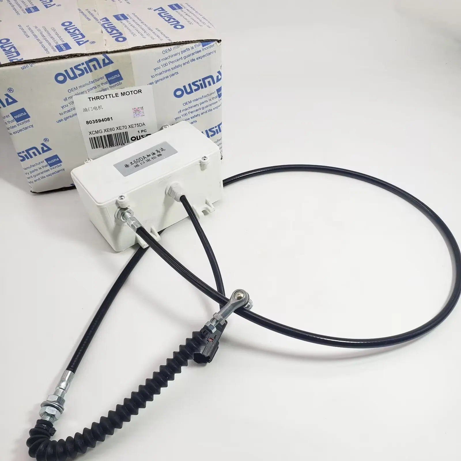 Construction Machinery Parts 803594081 Throttle Motor for  XE60 XE70 XE75DA