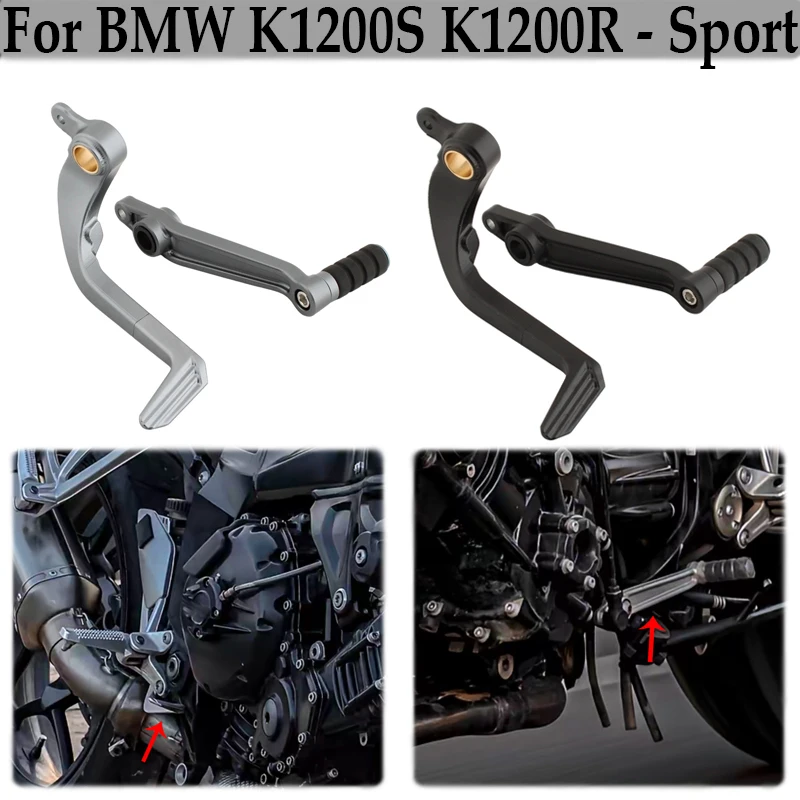 For BMW K1200S K1200R - Sport Upgrade to CNC aluminum Motorcycle Gear Shift Lever And Rear Foot Brake Pedal Lever Arm