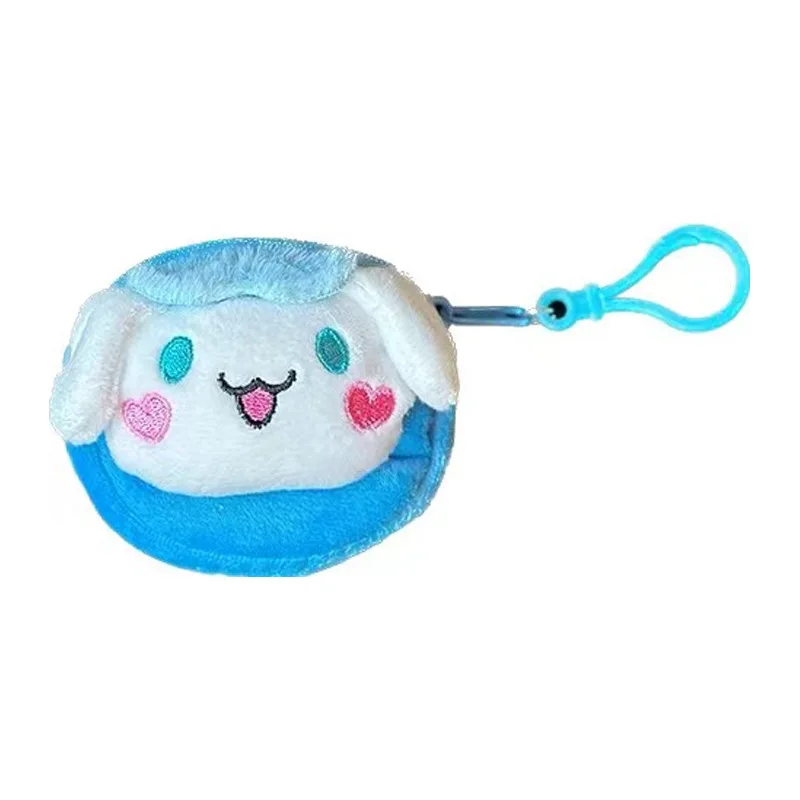 Miniso Kawaii Sanrio Series Cartoon peluche piccolo portafoglio auricolari Yugui Dog Kulomi peluche Bag