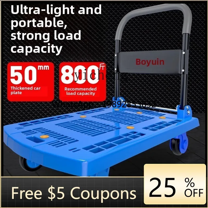 JX Thickened trolley Pull trolley Truck Hollow Ultra Light Portable Warehouse Silent Folding Flat