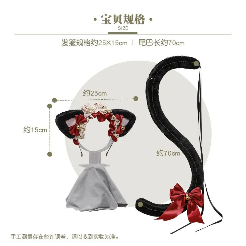 Halloween Gothic Cosplay Haar Hoop Lolita Kawaii Plüsch Katze Ohren Maid Frauen Mädchen Rüschen Spitze Stirnband Haar Zubehör