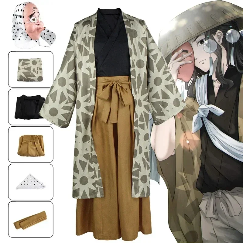 2025 Anime Demon Slayer Hashibira Inosuke pantalones vestido elegante pantalones Cosplay disfraz Kimetsu No Yaiba delantal Hashibira Inosuke Cos