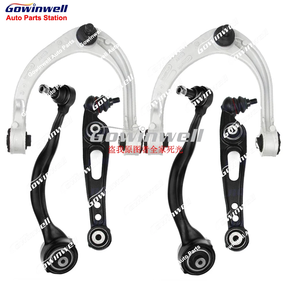 

6pcs Front Upper Lower Control Arm Kits For Land Range Rover L405 Hybrid LR034220 LR034219 LR045243 LR045242 LR044841 LR044844