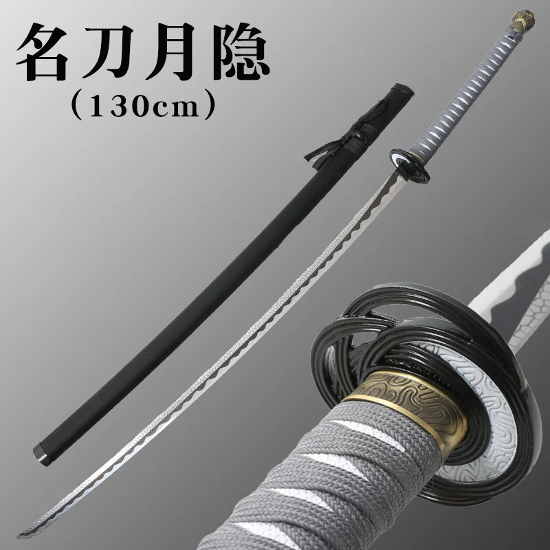 

Corpse Mountain Blood Sea cos Elden Dharma Ring, famous Saber Moon Hidden 1 to 1 game props, unbladed