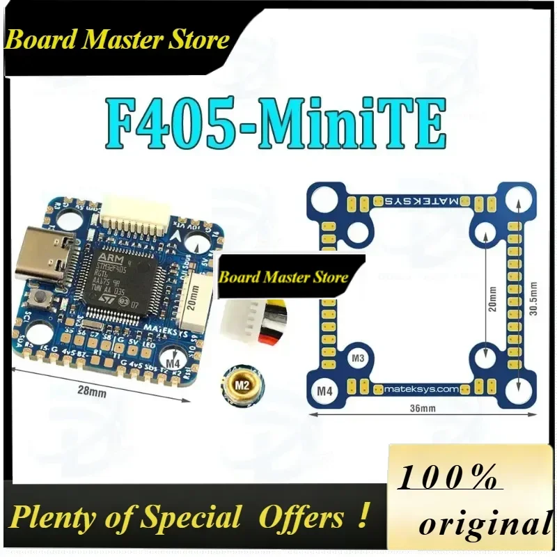 BoMaSOriginal MATEKSYS MATEK F405-MINITE Flight Control ICM42605 STM32F405RGT6 Flight Controller Compared With F722-miniSE(EOL)