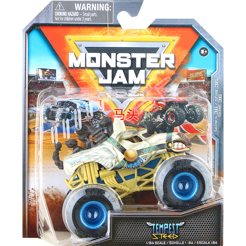 モンスタージャム グレイブディガー 1:64 スケール ダイキャスト合金