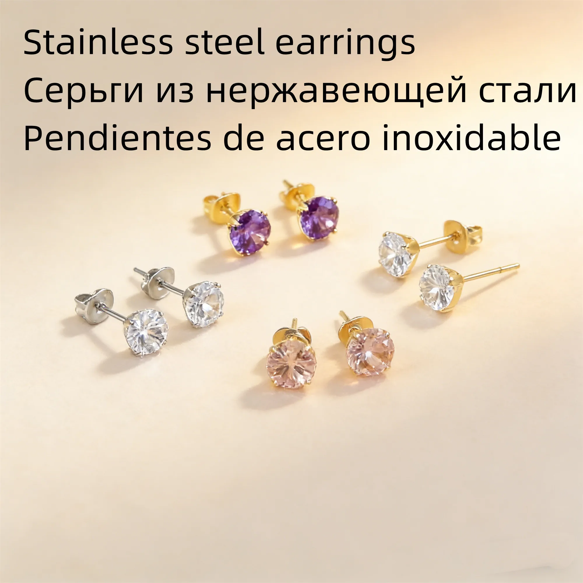 20 Colors AAA round Blue Zircon Stud Earrings Hypoallergenic Stainless Steel Needle 6mm Diameter Fashion Jewelry Gift