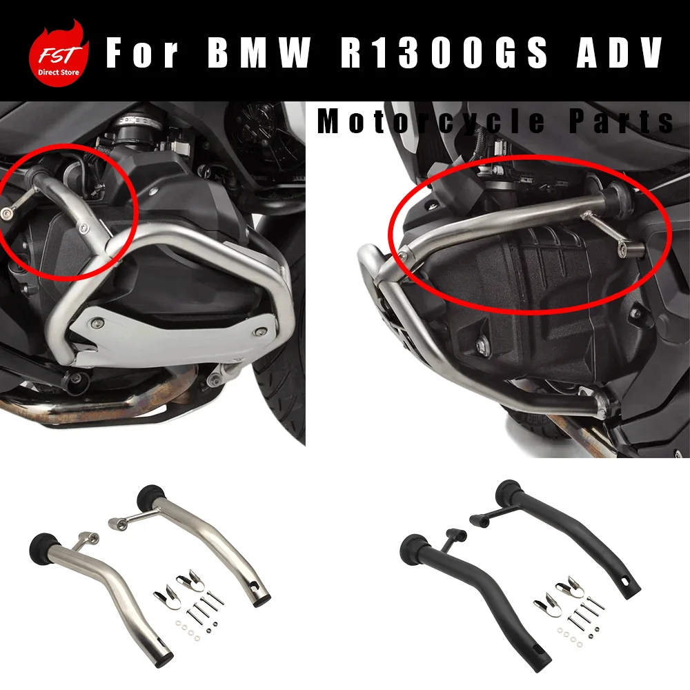 For BMW R1300GS ADV New Model, Modified Engine Reinforced Crash Bar, Support Rod Bracket Frame Protector