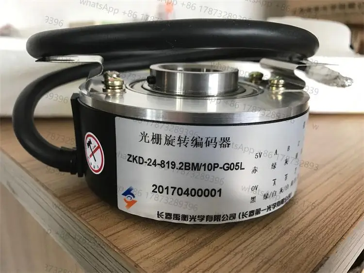 Encoder A-ZKD-24-819.2BM/10P-G05L brandneues Original authentisch