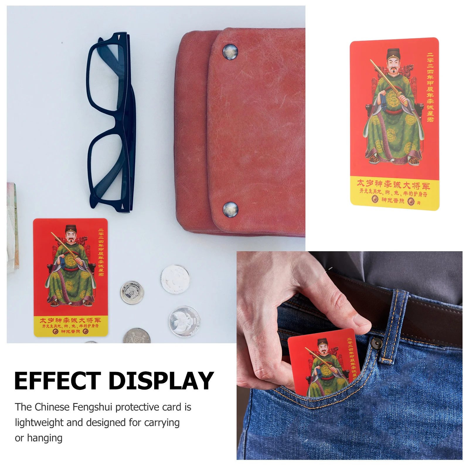 

Chinese Fengshui Amulet Card Lightweight Portable PVC General Luck Auspicious Protection Success Card for Purse Car