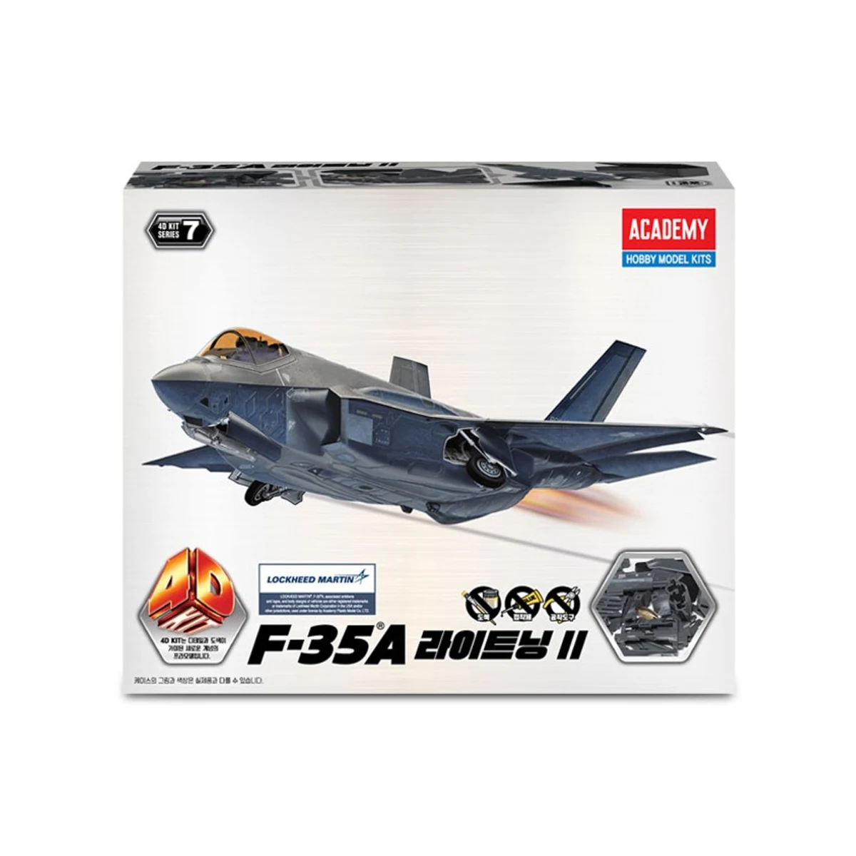 Academy 4D-Modellbausatz, kleberfrei, vorbemalt, 15406 F-35A Lightning II Fighter