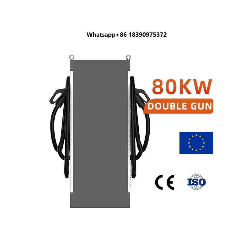 Cheap 40KW/60KW/80KW160KW/240KW  INTEK New Energy Car Charging  Piles  Electric Vehicle Charging Pile Station CCS2 Customizable