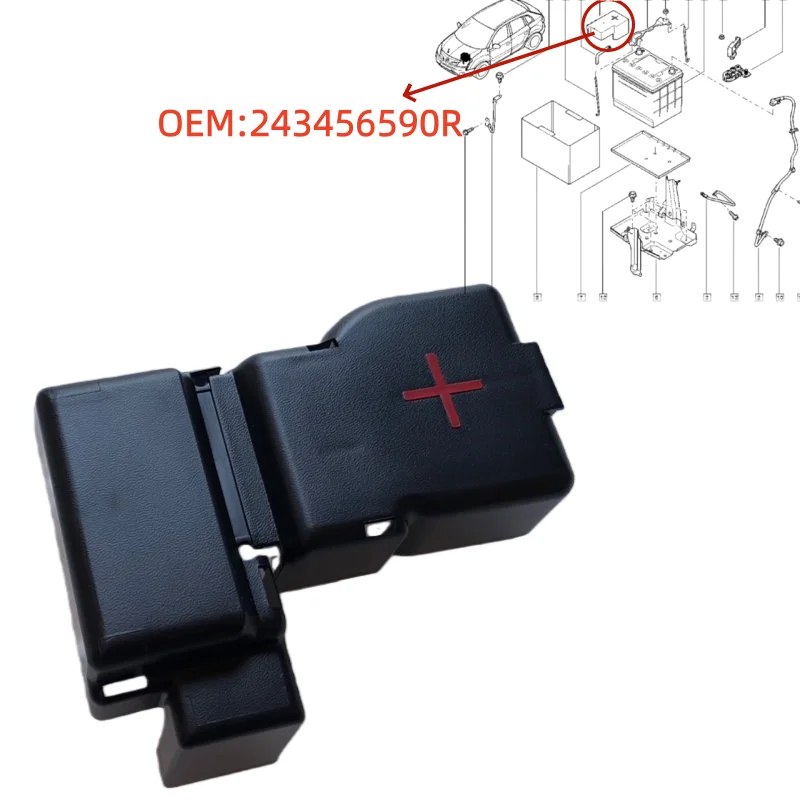 

243456590R Подходит для Renault Koleos, крышка батарейного отсека с положительной клеммой, крышка батарейного отсека