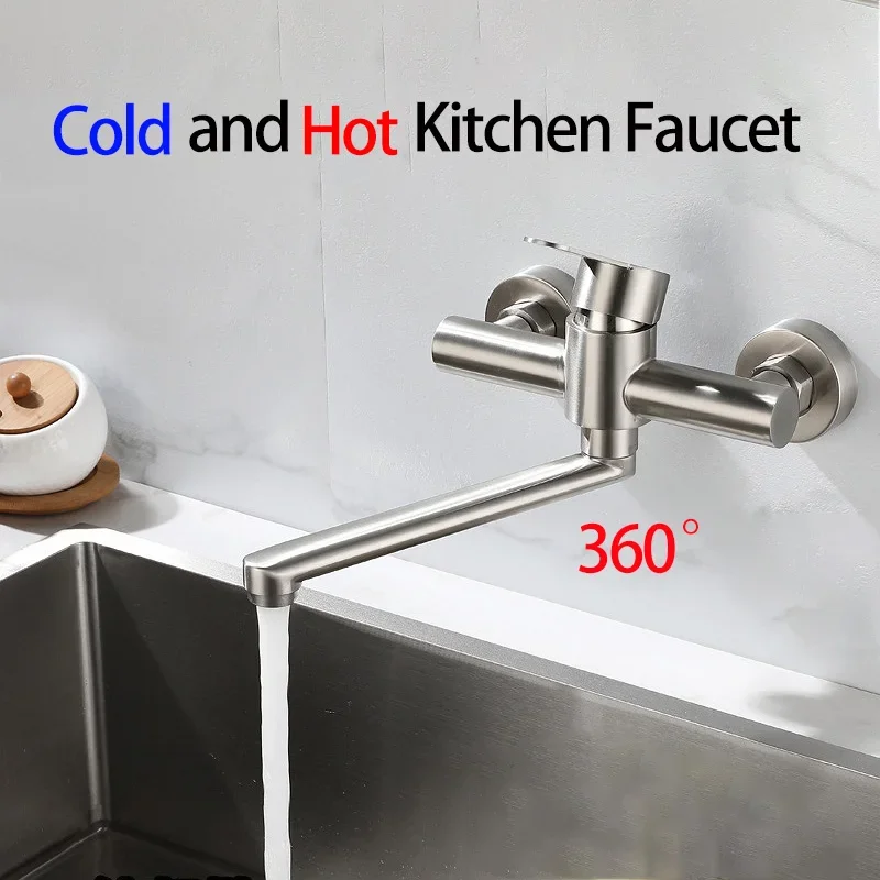 Stainless Steel Kitchen Faucet Wall Mounted Bathroom Bathtub Tap Long Nose Outlet 360 Rotatable Sink Mixer Cranes Balcony Faucet