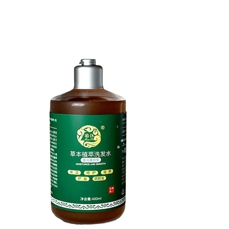 chinese-herbal-shampoo-xiangxi-plant-extract-anti-dandruff-scalp-care-oil-control-itch-relief-volumizing-smoothing-nourishing