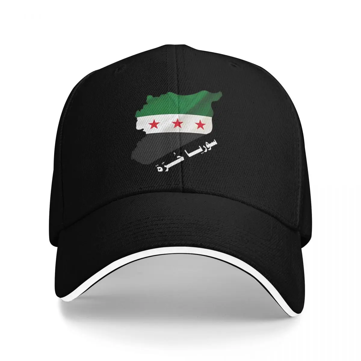 Funny Syrian Arab Republic Syria Baseball Cap y2k Cute Men Women Trucker Hat Sun Visor Print Hiking Fishing Baseball Caps Gift