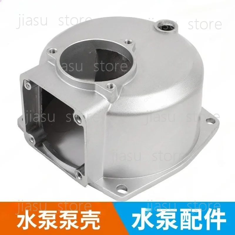 Water Pump 2/3/4-Inch Body Three-Hole Four-Hole Pump Shell Engine Self-Priming Pump Aluminum(1pcs)