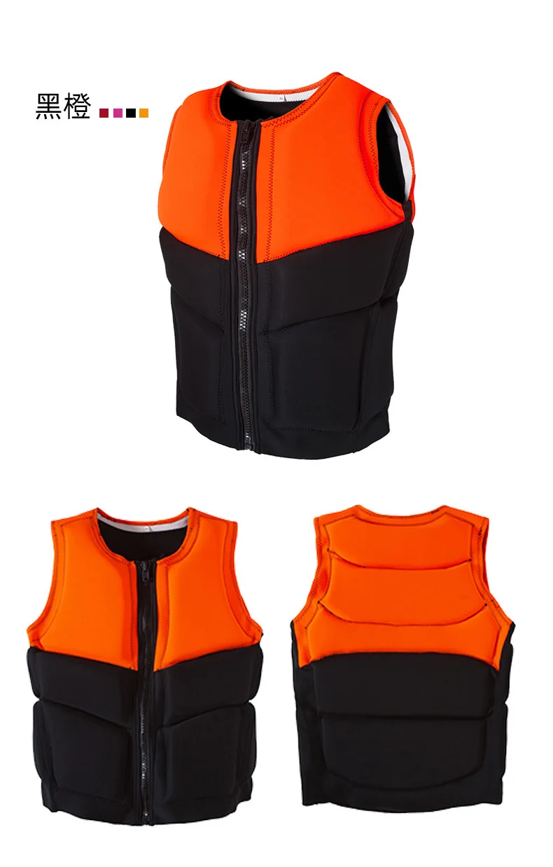 Wholesale Mens Orange Red Ocean Marine Boat Jet Ski Kayak Adult SUP Surfboard Impact Life Vest Life Jacket