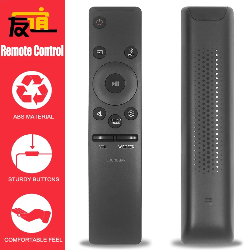 AH59-02767A Remote …