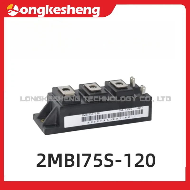 2MBI75S-120-03 2MBI75S-120 original module In Stock