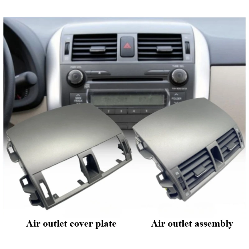 

Для Toyota 07-13 Corolla вентиляционное отверстие для кондиционера в сборе навигационная панель рамка верхняя крышка декоративная панель центрального управления