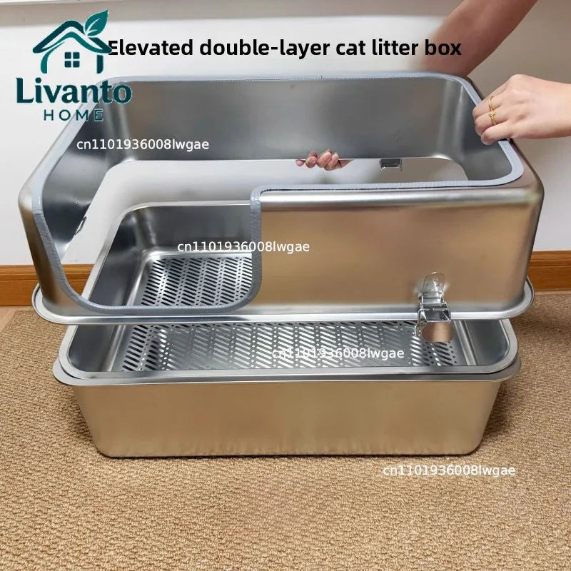 

2-Tier Cat Litter Box with High Side Stainless Steel Litter Tray Dry and Wet Separation Design Cat Bedpans Enclosed Pet Toilets
